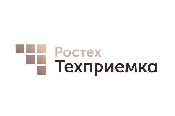 «РаСвет» успешно прошел аудит «РТ-Техприемка»